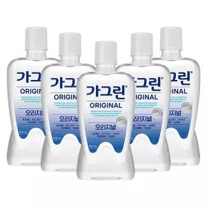 가그린 오리지널 820ml 5개