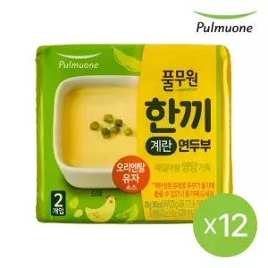 풀무원 한끼계란연두부 236g 12개(24입)