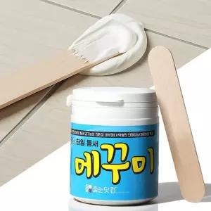 학교 틈새메꾸미 타일메꾸미 줄눈보수 타일수리대리석추천 화장실바닥 욕실구멍 매지 대리석 벽 들뜸 스마