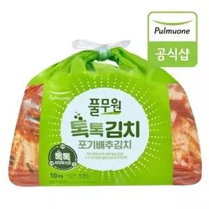 풀무원 톡톡 포기김치 10kg