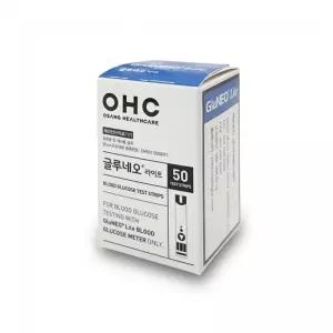 글루네오 LIte 혈당스트립 자가당체크 50매 자가측정 자가혈당측정 당뇨스틱 혈당칩
