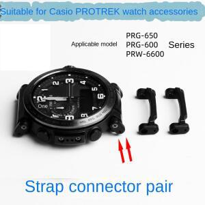 카시오 프로트렉 PRG650 PRG600 PRW6600 호환 24mm 스트랩 어댑터 커넥터 세트