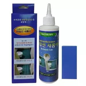 [골드스마일]타일선마카 욕실줄눈펜 흰색리폼 보수도구