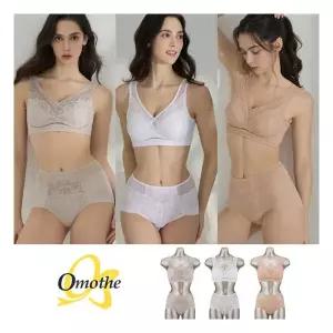 [오모떼] 로얄 에디션 더블 풀커버 코튼 브라팬티 6종 세트