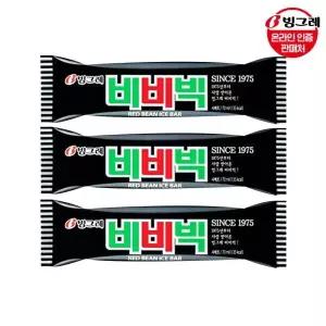 빙그레 비비빅 오리지널 40개