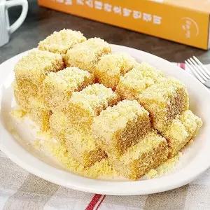 지투지샵 카스테라 호박 인절미 600g x 2