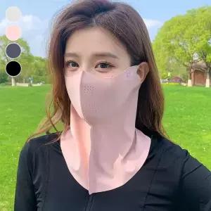 여성 쿨링마스크 에어홀 ?빛차단 기미방지 자전거 안면 볼 두건 라이딩 오토바이 작업 전면