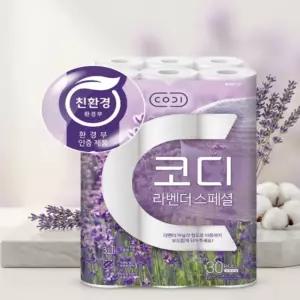 코디 라벤다스페셜 30m 30롤 3개