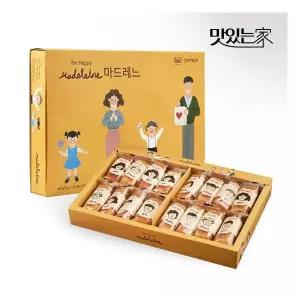 신라명과마드레느(대) 선물세트 쇼핑백 포함