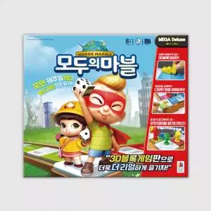 코리아보드게임즈 모두의마블 메가디럭스 /8세이상 2~4인 30분이상 566010