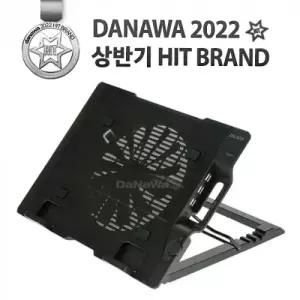 잘만 ZM-NS2000 노트북 쿨링패드 받침대
