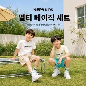 네파키즈 데일리하게 가능한 반소매 상하 세트 KL55901