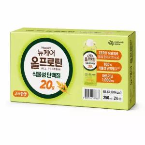 코스트코 뉴케어 올프로틴 식물성 단백질 고소한맛 250MLX24팩