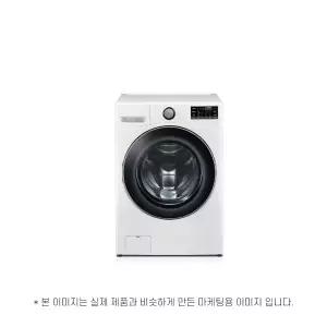 LG전자 트롬 F21WDSPR 드럼세탁기 화이트