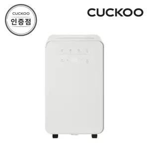 쿠쿠 인스퓨어 제습기 5.5L DH-V06201EB 공식판매점 SJ
