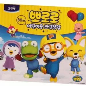 크린랩뽀로로위생장갑(어린이용 30매)