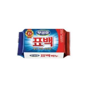손빨래용 표백비누 무궁화 빨래비누 230g