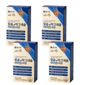 [종근당건강] 칼슘 앤 마그네슘 비타민D 아연 1000mg 180정 4개