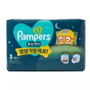 2026 팸퍼스 통잠팬티 기저귀 3단계 34매