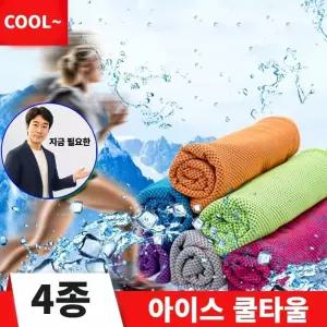 지금 필요한 5개 손잡이 병원컵 병원물컵 500ml 덕신 물병 빨대컵