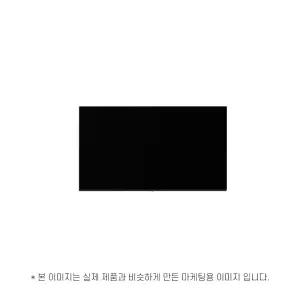 LG전자 NANO 4K UHD AI 75NU850BENA (벽걸이) (윤슬)