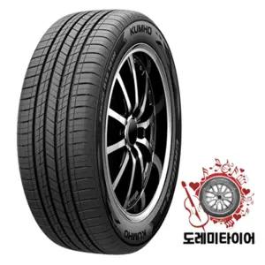 금호타이어 크루젠 HP51 235/55R18 무료택배 2355518