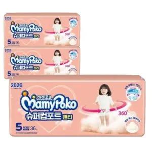 마미포코 슈퍼컴포트 팬티 여아 5단계 특대형36Px3