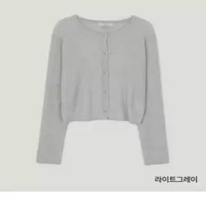 트위 썸머 긴팔 가디건 TOECFCD009
