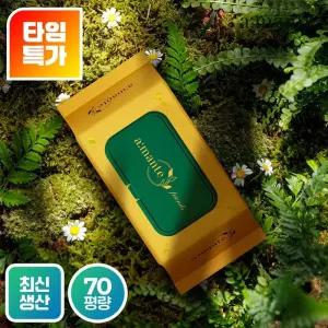 아망떼 CJ 판매 1등 / 신제품 출시 SALE 두꺼운 프리미엄 70평량 고평량 물티슈 70m 72매 10팩119396