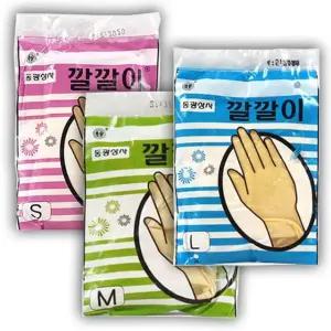 동광 깔깔이장갑 염색장갑 중 미니고무장갑 깔깔이 대 소