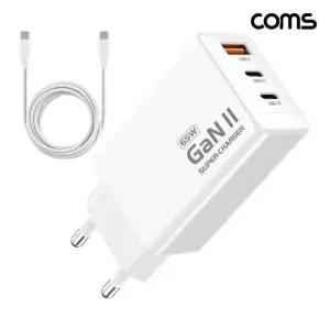 sh) 65W GaN 3포트 고속충전기 PD3.0 PPS C to 케이블 제공 LB065