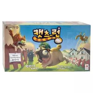 sh) 캣츠 런 초등 학생 어린이 가족 보드게임 커플 패밀리 게임
