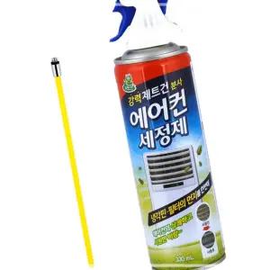 IKW3E33F4 청개구리 330mL 청소 청결 거 에어컨 세정 제