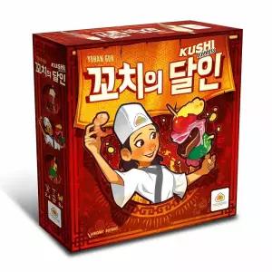 만두게임즈 꼬치의달인 보드게임
