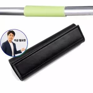 지금 필요한 다용도 손잡이 유모차 가죽 가죽손잡이 캐리어