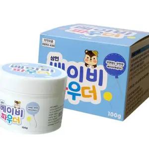 (올핀)땀띠파우더 삼현 베이비 파우더 100g 아기땀띠용