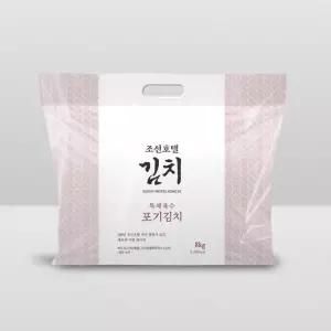 [피코크] 조선호텔 특제육수 포기김치 8KG