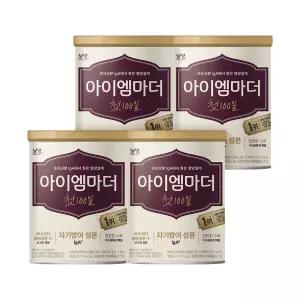 아이엠마더 첫100일 x 4캔(태어나서백일까지)