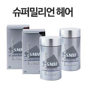 슈퍼밀리언헤어 25g 슈퍼밀리언 30g 즉시 국내발송/정품