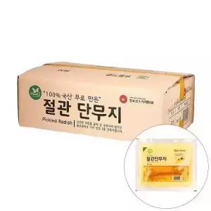 박스/장푸드절관단무지 3KG/동서/국산