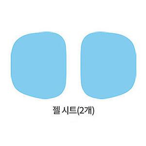 딕터웰 교체용 젤시트 HDW-320