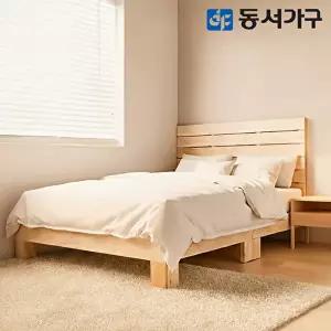 [동서가구]피톤치드 편백나무 ALL 프레임 헤드형 온가족 퀸 Q 침대+본넬 매트리스 DF642061