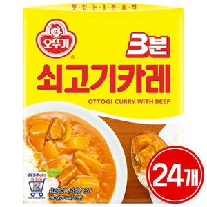 오뚜기 3분 쇠고기카레 200g x 24개 / 즉석 3분요리