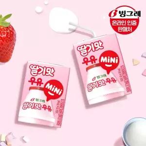 갤러리아 빙그레 딸기맛 mini우유 120mlx24팩 /바나나우유