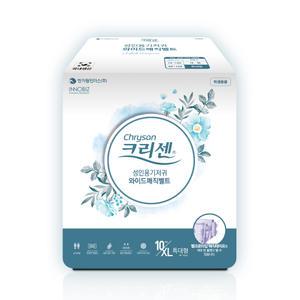 크리센 성인용기저귀 와이드 매직벨트 특대형 80매입(10매x8팩)