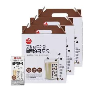 [보리보리/서울우유]서울우유 고칼슘 무가당 블랙9곡 두유 190ml 48팩-칼슘250mg 60Kcal 무설탕