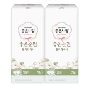 좋은순면 라이너 일반 75매 X 2팩 좋은느낌