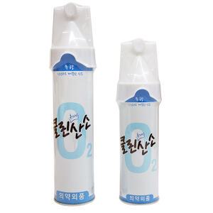 호흡 휴대용 대용량 클린산소 농도 95% 816ml 산소캔