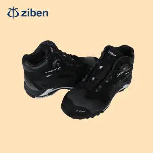 워킷 가죽 벨크로 안전화 ZB-176 발편한 발볼넓은 통풍 생활방수