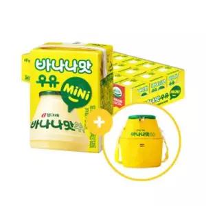 | 빙그레 | [쿨러백 구성]바나나맛우유 미니 24팩 + 바나나맛우유 쿨러백 건강한간식 생크림 한끼든든 홈카